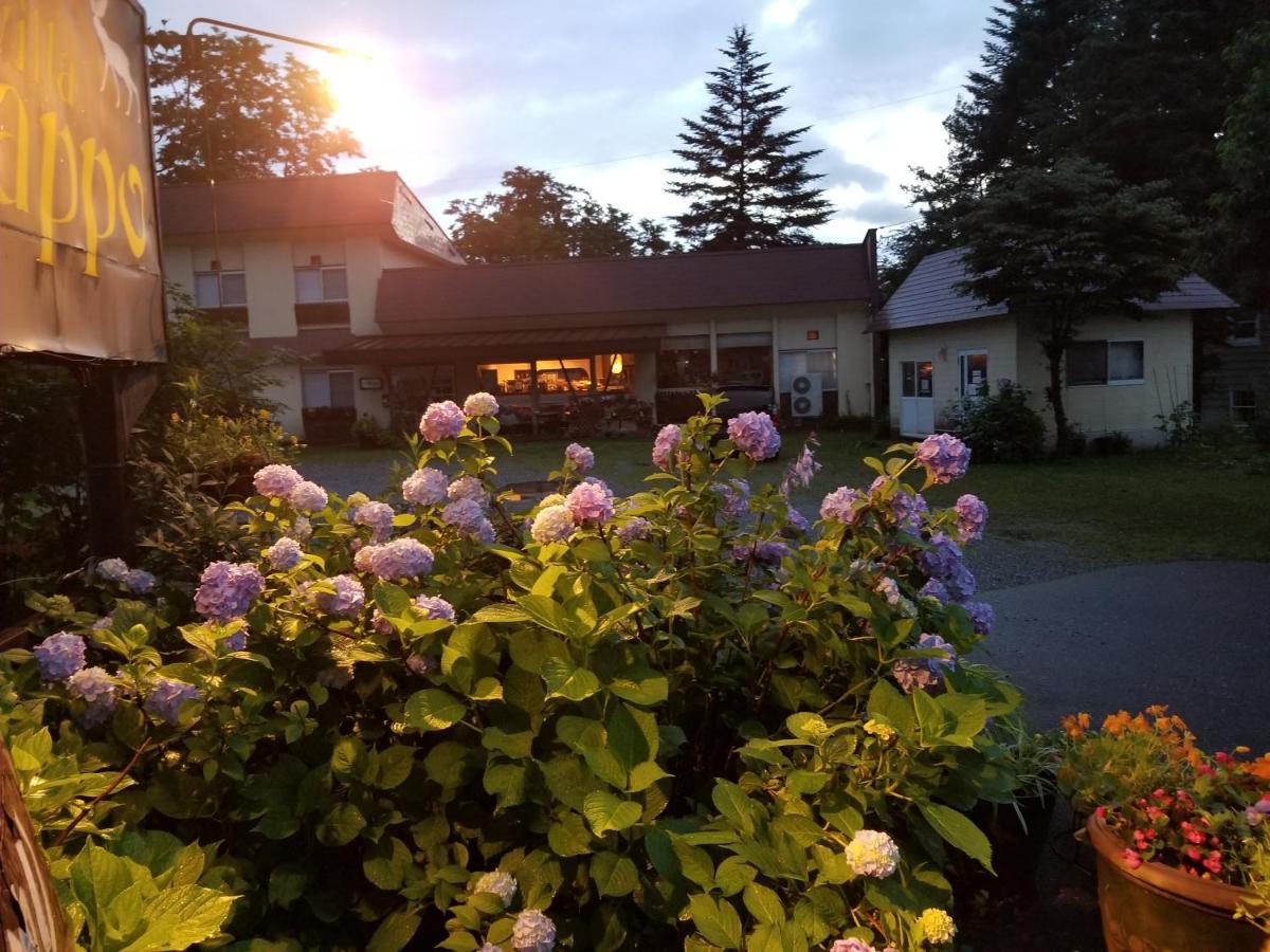 Lodge Villa Happo 하쿠바 외부 사진