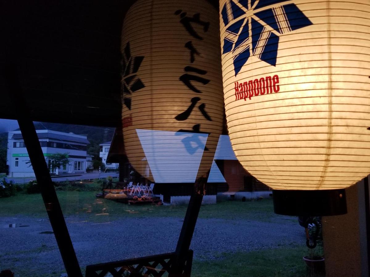 Lodge Villa Happo 하쿠바 외부 사진