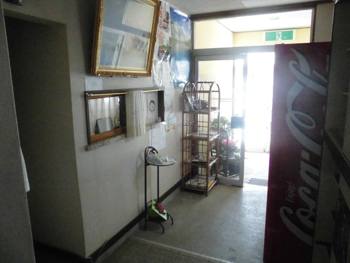 Lodge Villa Happo 하쿠바 외부 사진