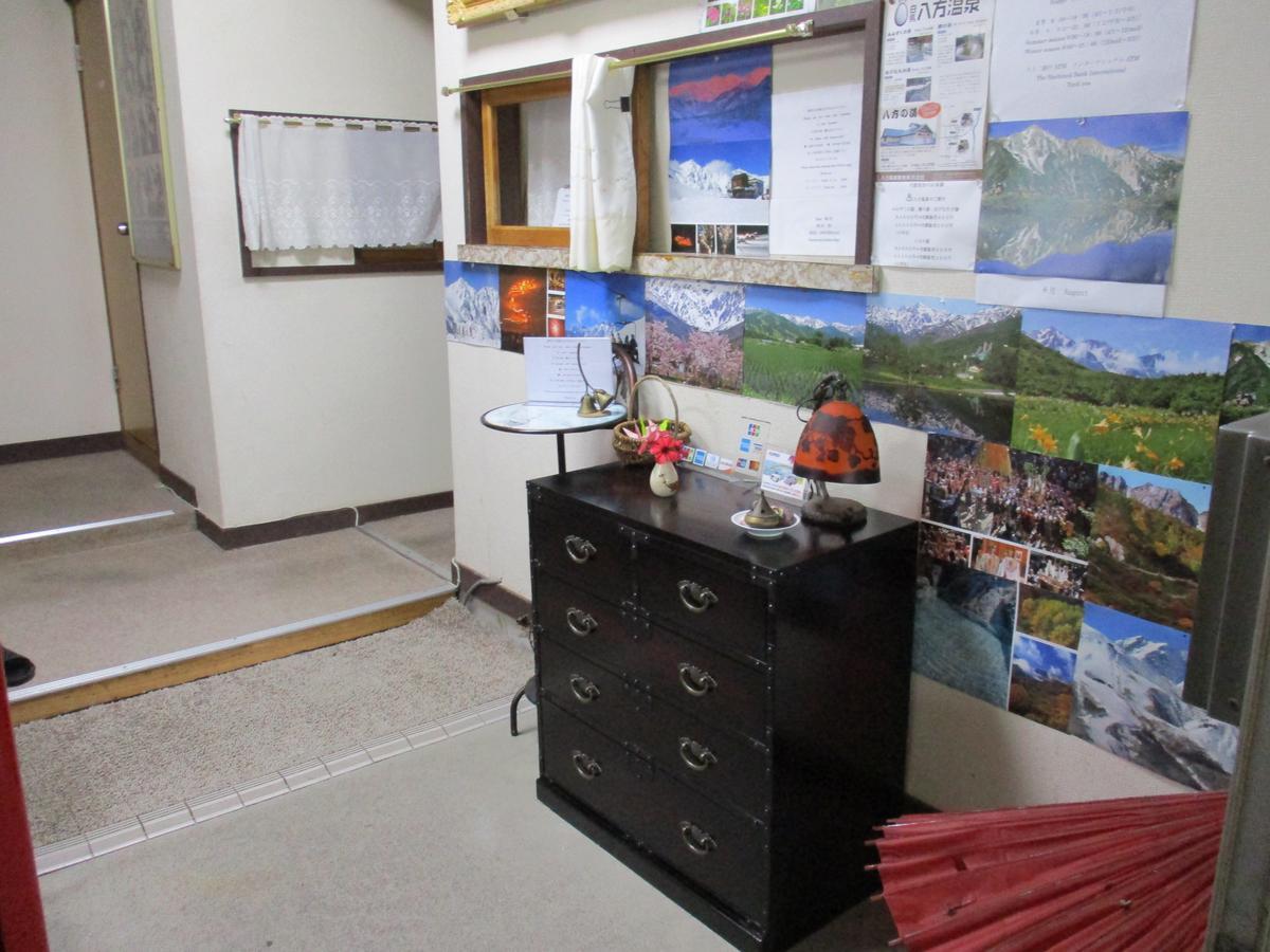 Lodge Villa Happo 하쿠바 외부 사진