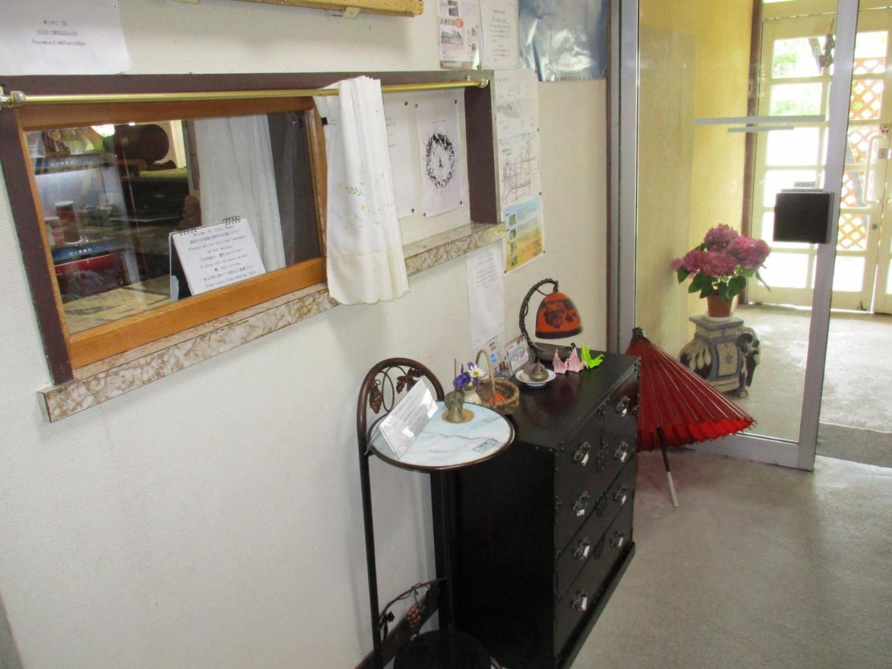 Lodge Villa Happo 하쿠바 외부 사진